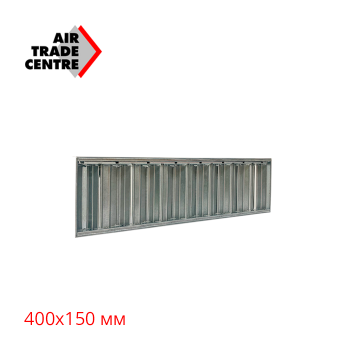 Регулятор расхода воздуха DW400X150 ATC