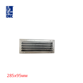 Pешетка входная алюминиевая с антимоскитной сеткой DSVN 285X095 DEC