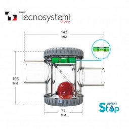 Сифон прозрачный горизонтальный запахозапорный SIPHON STOP D32