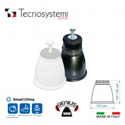 Регулируемая напольная опора со скрепляющим штифтом (чёрная) GENIUS 1000R Tecnosystemi 