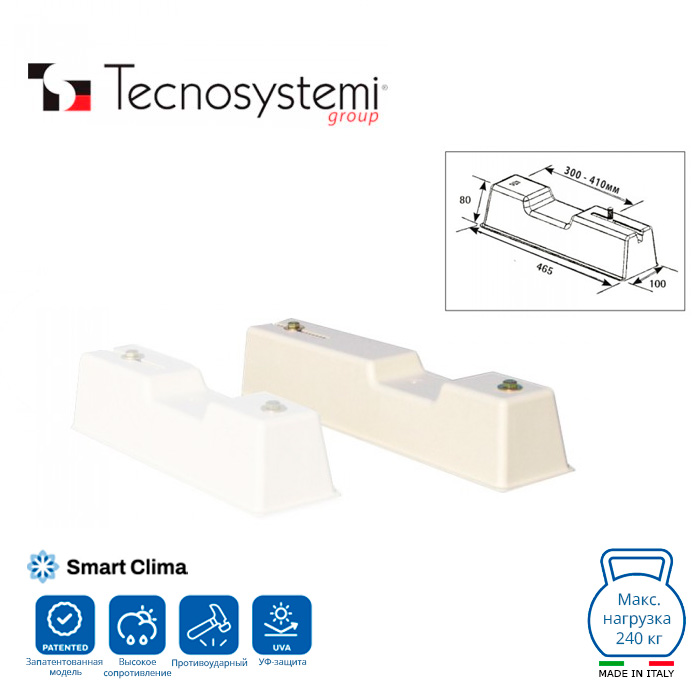 Опора напольная антивибрационная Pitagora 465 Tecnosystemi
