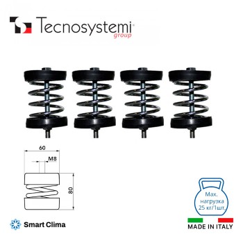 Виброизолятор пружинный с резиновыми колпаками Ø 60x80h Tecnosystemi