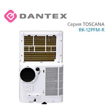 Мобильный кондиционер RK-12PFM-R DANTEX серия TOSCANA-foto4