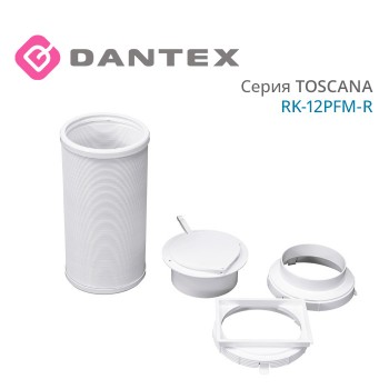 Мобильный кондиционер RK-12PFM-R DANTEX серия TOSCANA-foto5