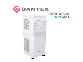 Мобильный кондиционер RK-09PMM-R серия TOSCANA DANTEX<br>-foto2