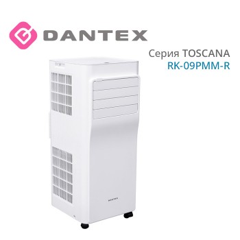 Мобильный кондиционер RK-09PMM-R серия TOSCANA DANTEX-foto2