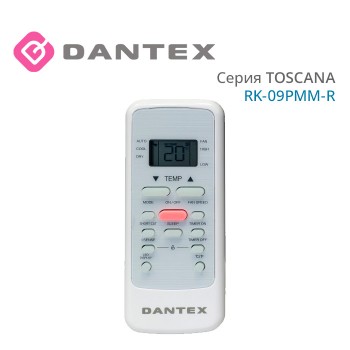 Мобильный кондиционер RK-09PMM-R серия TOSCANA DANTEX-foto4
