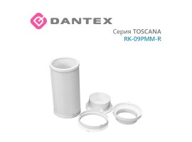 Мобильный кондиционер RK-09PMM-R серия TOSCANA DANTEX<br>-foto5