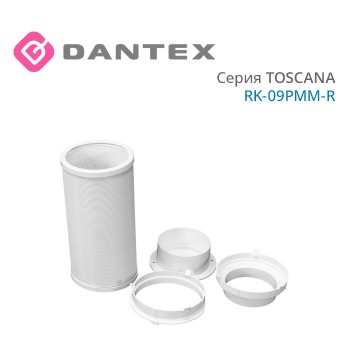 Мобильный кондиционер RK-09PMM-R серия TOSCANA DANTEX-foto5