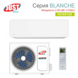 Сплит-система JUST Blanche JAE-09HPSIA/MB / JAEO-09HPSIA/MB настенный тип-foto5