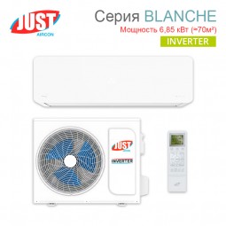 Сплит-система JUST Blanche JAE-24HPSIA/MB / JAEO-24HPSIA/MB настенный тип-foto5
