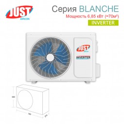 Сплит-система JUST Blanche JAE-24HPSIA/MB / JAEO-24HPSIA/MB настенный тип-foto3