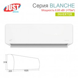 Сплит-система JUST Blanche JAE-24HPSIA/MB / JAEO-24HPSIA/MB настенный тип-foto2