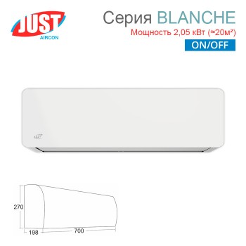 Сплит-система JUST Blanche JAE-07HPSA/MB / JAEO-07HPSA/MB on/off настенный тип-foto2