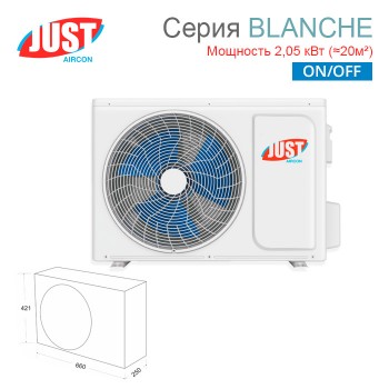 Сплит-система JUST Blanche JAE-07HPSA/MB / JAEO-07HPSA/MB on/off настенный тип-foto3