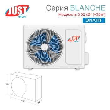 Сплит-система JUST Blanche JAE-12HPSA/MB / JAEO-12HPSA/MB on/off настенный тип-foto3