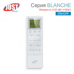 Сплит-система JUST Blanche JAE-12HPSA/MB / JAEO-12HPSA/MB on/off настенный тип-foto4
