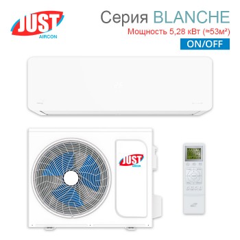 Сплит-система JUST Blanche JAE-18HPSA/MB / JAEO-18HPSA/MB on/off настенный тип-foto5
