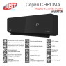 Сплит-система JUST AIRCON CHROMA JAC-10HPSIA/CAC / JACO-10HPSIA/CAU