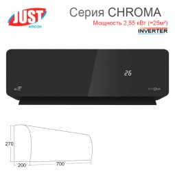 Сплит-система JUST AIRCON CHROMA JAC-10HPSIA/CAC / JACO-10HPSIA/CAU-foto2