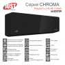 Сплит-система JUST AIRCON CHROMA JAC-13HPSIA/CAC / JACO-13HPSIA/CAU