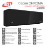 Сплит-система JUST AIRCON CHROMA JAC-18HPSIA/CAC / JACO-18HPSIA/CAU