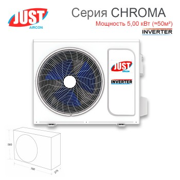 Сплит-система JUST AIRCON CHROMA JAC-18HPSIA/CAC / JACO-18HPSIA/CAU-foto3