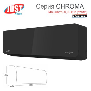 Сплит-система JUST AIRCON CHROMA JAC-18HPSIA/CAC / JACO-18HPSIA/CAU-foto2
