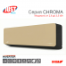 Сплит-система JUST AIRCON CHROMA Сплит-система JUST AIRCON CHROMA