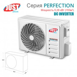 Сплит-система JUST PERFECTION JAC-18HPSIA/TPF / JACO-18HPSIA/TPF настенный тип-foto3