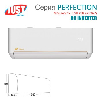 Сплит-система JUST PERFECTION JAC-18HPSIA/TPF / JACO-18HPSIA/TPF настенный тип-foto2
