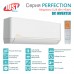 Сплит-система JUST PERFECTION JAC-18HPSIA/TPF / JACO-18HPSIA/TPF настенный тип