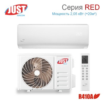 Сплит-система JUST Red JAC-07HPSA/IF / JACO-07HPSA/IF настенный тип-foto5