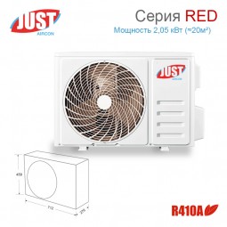 Сплит-система JUST Red JAC-07HPSA/IF / JACO-07HPSA/IF настенный тип-foto3