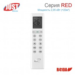 Сплит-система JUST Red JAC-07HPSA/IF / JACO-07HPSA/IF настенный тип-foto4