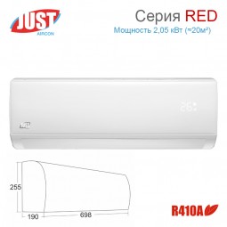 Сплит-система JUST Red JAC-07HPSA/IF / JACO-07HPSA/IF настенный тип-foto2