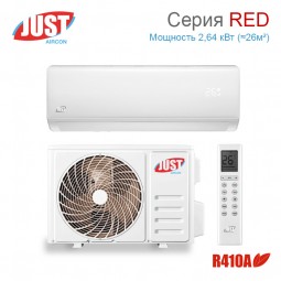 Сплит-система JUST Red JAC-09HPSA/IF / JACO-09HPSA/IF настенный тип-foto5