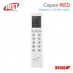 Сплит-система JUST Red JAC-12HPSA/IF / JACO-12HPSA/IF настенный тип-foto4
