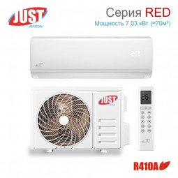Сплит-система JUST Red JAC-24HPSA/IF / JACO-24HPSA/IF настенный тип-foto5