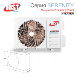 Сплит-система JUST Serenity JAC-09HPSIA/XAB1 / JACO-09HPSIA/XAB1 настенный тип-foto3