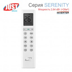 Сплит-система JUST Serenity JAC-09HPSIA/XAB1 / JACO-09HPSIA/XAB1 настенный тип-foto4