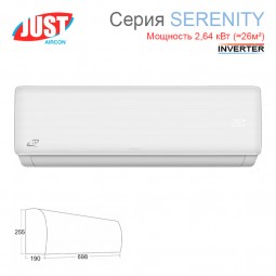 Сплит-система JUST Serenity JAC-09HPSIA/XAB1 / JACO-09HPSIA/XAB1 настенный тип-foto2