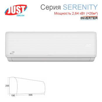 Сплит-система JUST Serenity JAC-09HPSIA/XAB1 / JACO-09HPSIA/XAB1 настенный тип-foto2