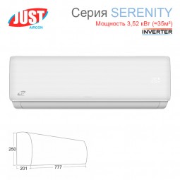 Сплит-система JUST Serenity JAC-12HPSIA/XAB1 / JACO-12HPSIA/XAB1 настенный тип-foto2