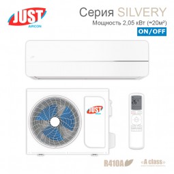 Сплит-система JUST Silvery JAC-07HPSA/CGS / JACO-07HPSA/CGS on/off настенный тип-foto5