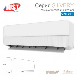 Сплит-система JUST Silvery JAC-07HPSA/CGS / JACO-07HPSA/CGS on/off настенный тип-foto2