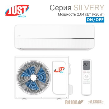 Сплит-система JUST Silvery JAC-09HPSA/CGS / JACO-09HPSA/CGS on/off настенный тип-foto5