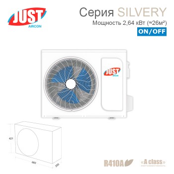 Сплит-система JUST Silvery JAC-09HPSA/CGS / JACO-09HPSA/CGS on/off настенный тип-foto3