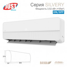 Сплит-система JUST Silvery JAC-12HPSA/CGS / JACO-12HPSA/CGS on/off настенный тип-foto2