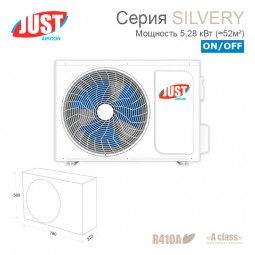 Сплит-система JUST Silvery JAC-18HPSA/CGS / JACO-18HPSA/CGS on/off настенный тип-foto3